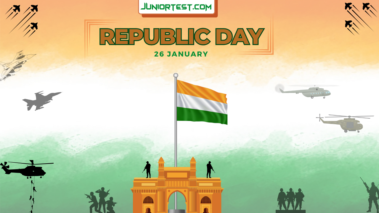 પ્રજાસત્તાક દિવસ  ૨૦૨૪